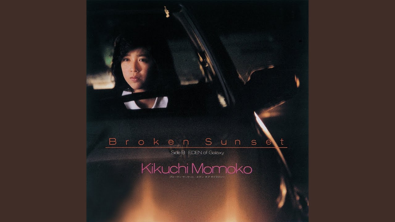 Broken Sunset - YouTube