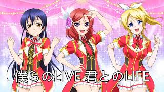 f*k様 ラブライブ 僕らのLIVE 君とのLIFE 初回盤 プロローグカード（ 僕らのLIVE 君とのLIFE 【初回生産限定 Lジャケ仕様】 : ラブ