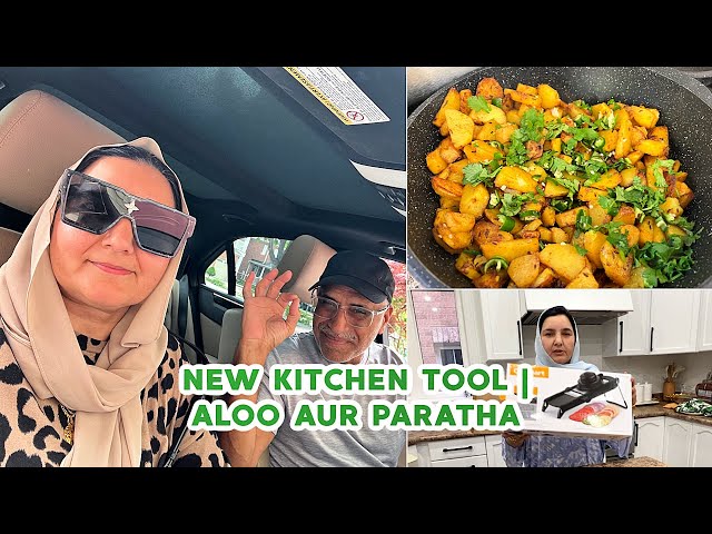 NEW KITCHEN TOOL | ALOO AUR PARATHA class=