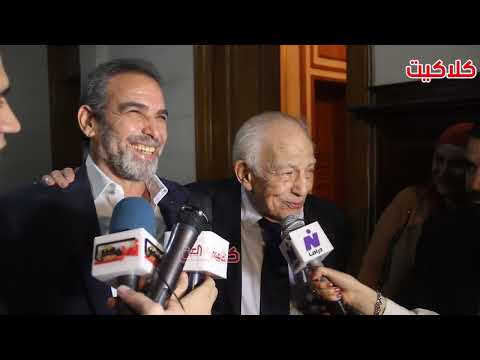 مذيعة تفاجئ الفنان احمد عبدالعزيز انت جان التسعينات وكنت مجنن البنات ورد فعل الفنان رشوان توفيق