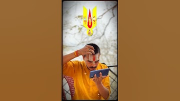 राम रूपेण तिलकम्  #tilak #ramanandi #vaishnav #sitaram