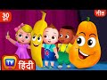     the fruit friends song  more hindi rhymes for children chuchu tv