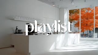 playlist Excusez-moi, c'est quoi ce son ? Mix R&B Pop Émotionnel🎶🎧 | Playlist de café☀️