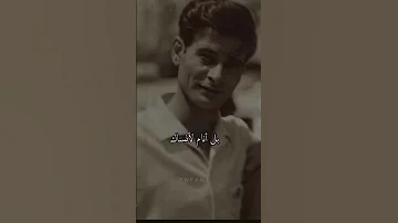 محمود درويش و الوجع 