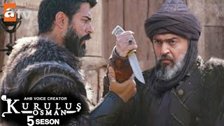 kurulus osman season 5 episode 1 in urdu | bayindir bey