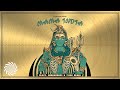 Technical Hitch - Mama India (Blazy, Groundbass &amp; Tijah Remix)
