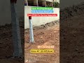 Open Plot Hayathnagar 356 Sq Yards West Face Rate 67000 Per Sq Yard Negotiable 30ft Road 9912236248