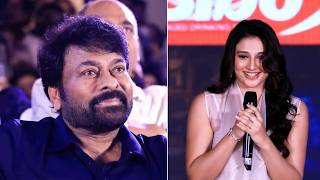 Actress Ritika Nayak Speech ❤️ | Chiranjeevi at Korean Kanakaraju Mega Blockbuster Celebrations