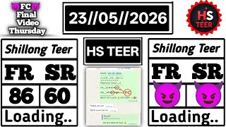 23-05-2026 👈Shillong teer(ARCHERY) Shillong Teer Common Number Shillong Teer Target Number Today
