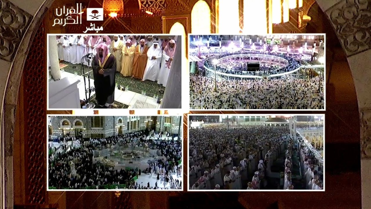 تهجد ليلة ٢٣ رمضان ١٤٣٤هـ || تلاوة من سورتي البقرة وآل عمران للشيخ أ.د سعود الشريم