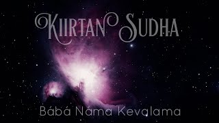 Haripari mandal ghosthi presents kiirtana sudha to awaken god-centered
consciousness.