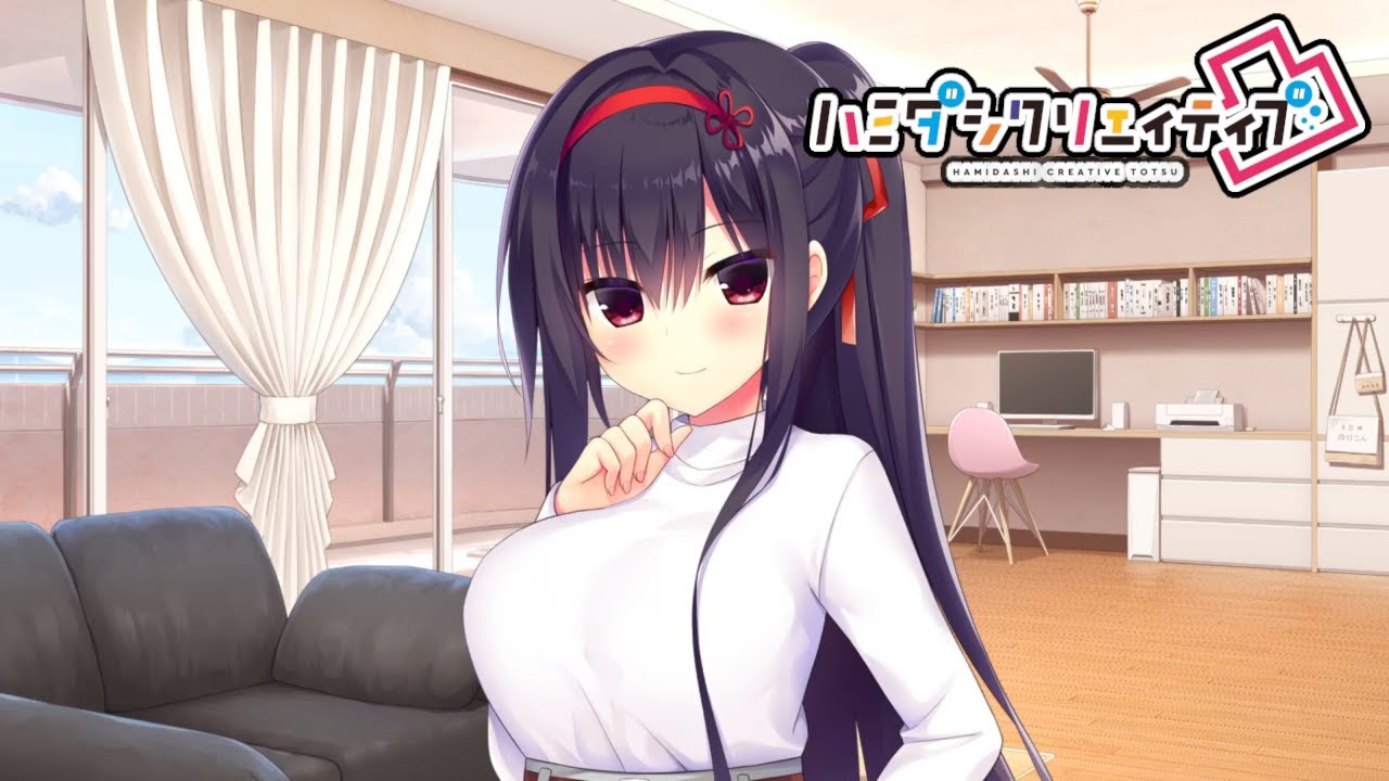 人は誰しも鎌倉詩桜【ハミダシクリエイティブ凸】(詩桜ルート)#63