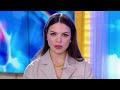 Светлана Абрамова Утро России Эфир от 24.02.2021