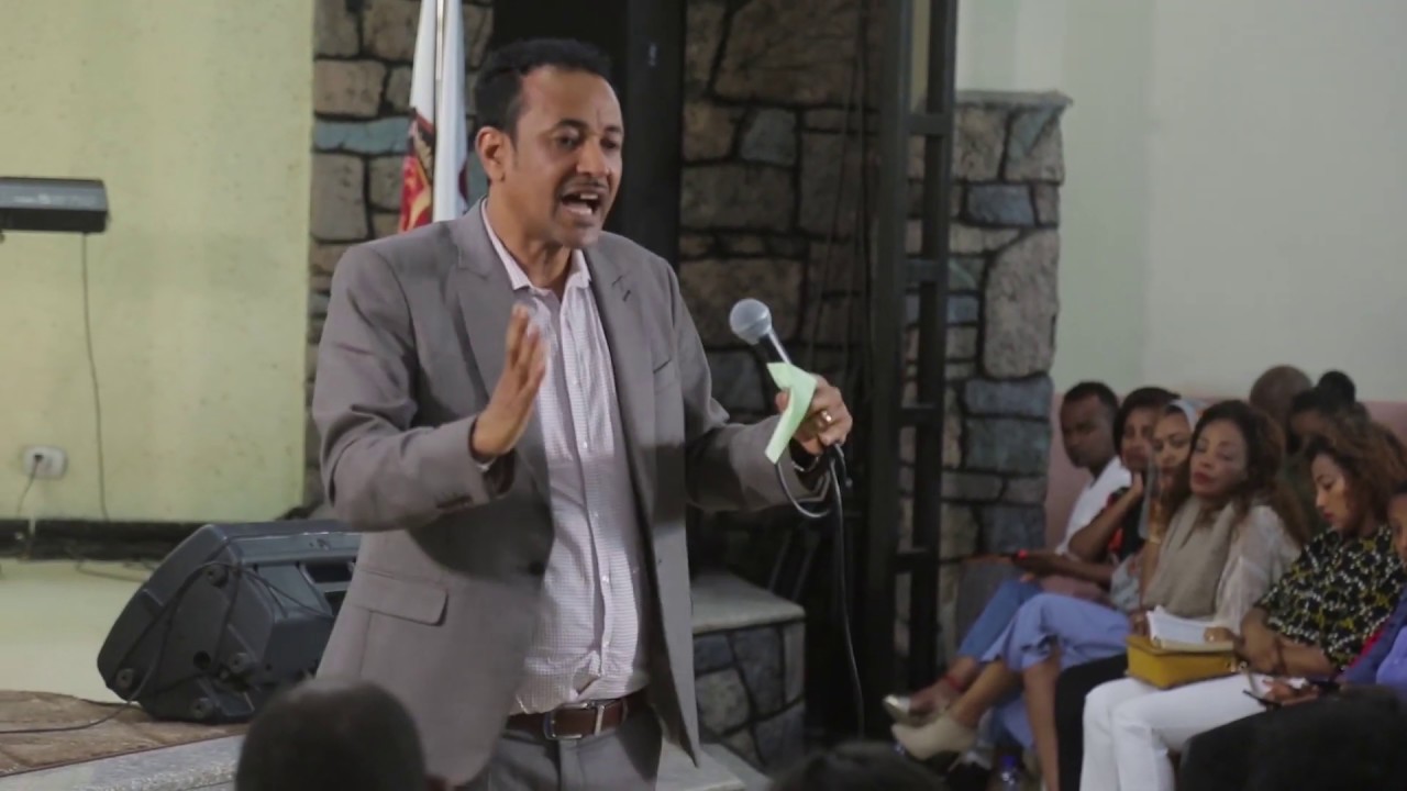 ኢየሱስ ማነው? 1A Pastor Miki