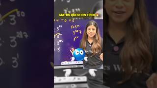 maths question trick 🔥 #shivangimam #physicswallah #mathstricks #studymotivation