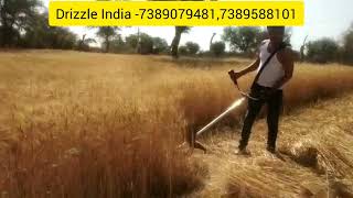 किसानों की मेहनत और लागत को कम करेंगे ये गेहूं काटने की छोटी मशीन #agriculture #drizzle_india by Drizzle India 335 views 1 year ago 49 seconds