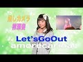 【推しカメラ】柳瀬奏/Let'sGoOut(アモレカリーナ名古屋)