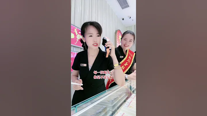 靠着這一口流利的外語就能混的風生水起了😂😂😂熱愛工作熱愛生活 - 天天要聞