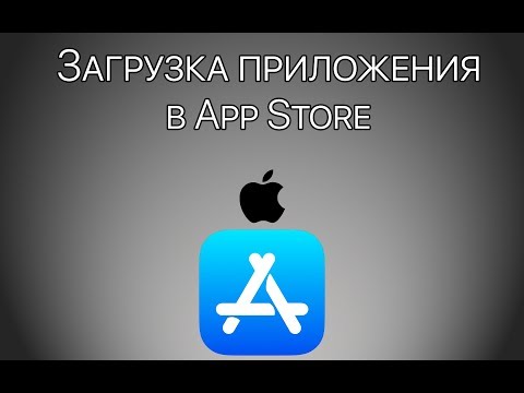 Video: Apple Scoate Jocurile Cu Steagul Confederate Din App Store