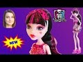 Draculaura Doll From Monster High Dead Tired