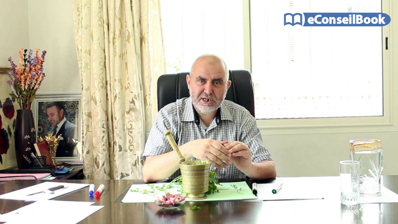 Mr. Karim EL ABED EL ALAOUI | الفوائد الصحية المدهشة للبقدنوس | السيد كريم العابد العلوي