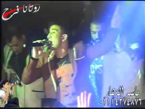 البحراوي حامد عبده فرحه النجم محمد عشة