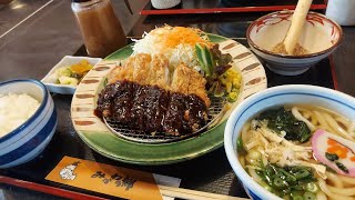 【めし動画】愛知に帰省した時に食べに行く和食屋さんの味噌かつ定食が美味しすぎる みかわの郷 愛知県田原市