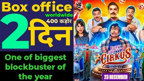 Movie (Cirkus)2nd day box office collection ranveer singh,rohit shetty, #cirkus#boxofficecollection