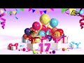 فاصل عيد سبيستون 2017   سبيس تون   