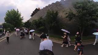 Beijing 360: Forbidden City - P1