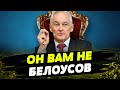 Очередная МАРИОНЕТКА Путина со СВОЕЙ РОЛЬЮ! ЧТО ИЗВЕСТНО о новом министре обороны? Как его называют?