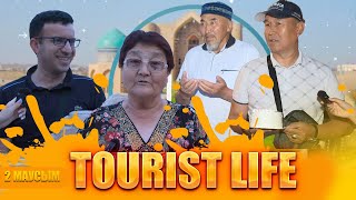 Turist Life 2 Маусым | 7 Шығарылым