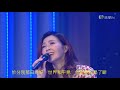 沒有你並無掛念 吳若希 沒有你並無掛念 吳若希
