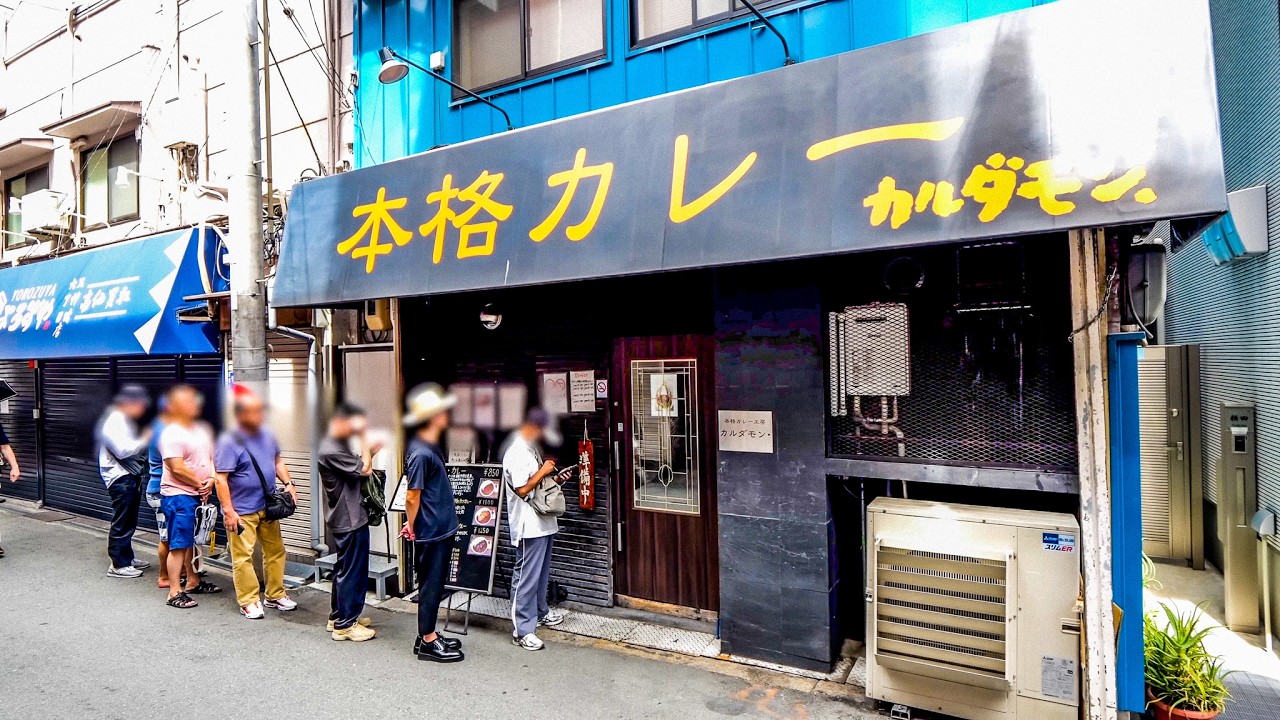 開店→即満席。美味すぎて客が驚愕する大繁盛の爆売れカレー屋に仕込みから密着。