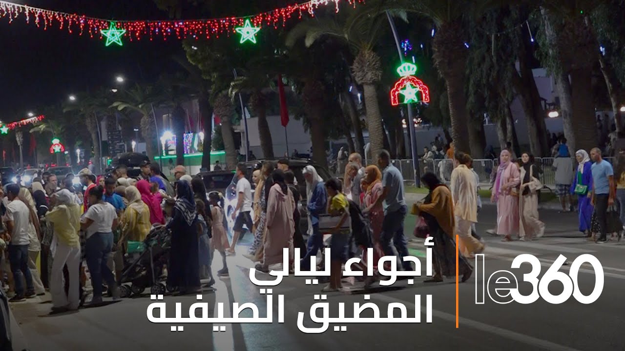 ليالي المضيق.. سحر الأضواء وحياة لا تنام على ضفاف المتوسط