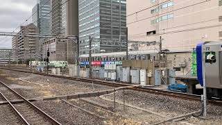 横須賀線E235系発車シーン
