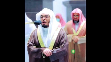 ياسر الدوسري{ألم ترا أن الفلك تجري في البحر بنعمة الله ليريكم من اياته}سورة لقمان
