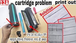 12a Cartridge Pcr Roller Change | How to Replace PCR Roller | Toner PCR Roller Replacement | @panitv