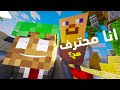 بث مباشر : نلعب لان ليش لا 🌚💥