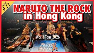 FLOW WORLD TOUR 2026 “NARUTO THE ROCK” in HONG KONG