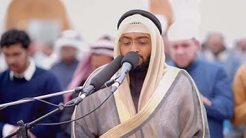 تراويح رمضان 1446 هـ | القارئ أحمد النفيس | محراب التلاوات والعلم