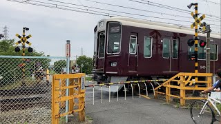 【ダブル準特急】阪急京都線 9300系準特急京都河原町行きと大阪梅田行きが通過