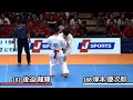 【JFKO】第9回全日本フルコンタクト空手道選手権大会　男子中量級　3位決定戦　後迫龍輝　対　塚本慶次郎