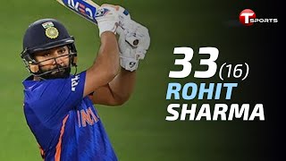 Rohit Sharma Excellent 33 Runs From 16 Balls Wi Vs Ind 4Th T20I T Sports
