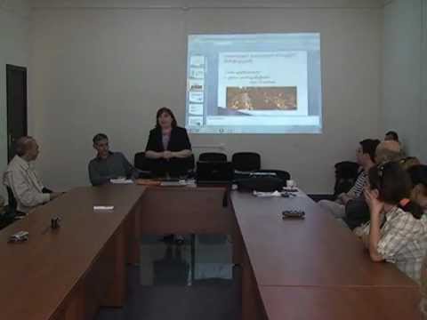 დემოკრატიული ჩართულობის ცენტრი