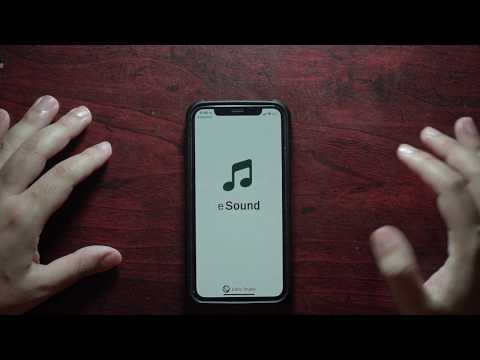 فيديو: كيفية تسجيل الموسيقى على IPhone