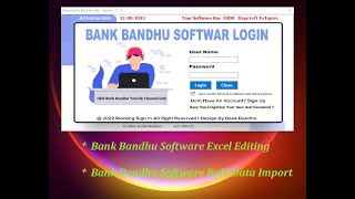 Bank Bandhu Software 0.4 Editing //  Font And Size Change, Print Aliment Setting , Bulk Data Import screenshot 2