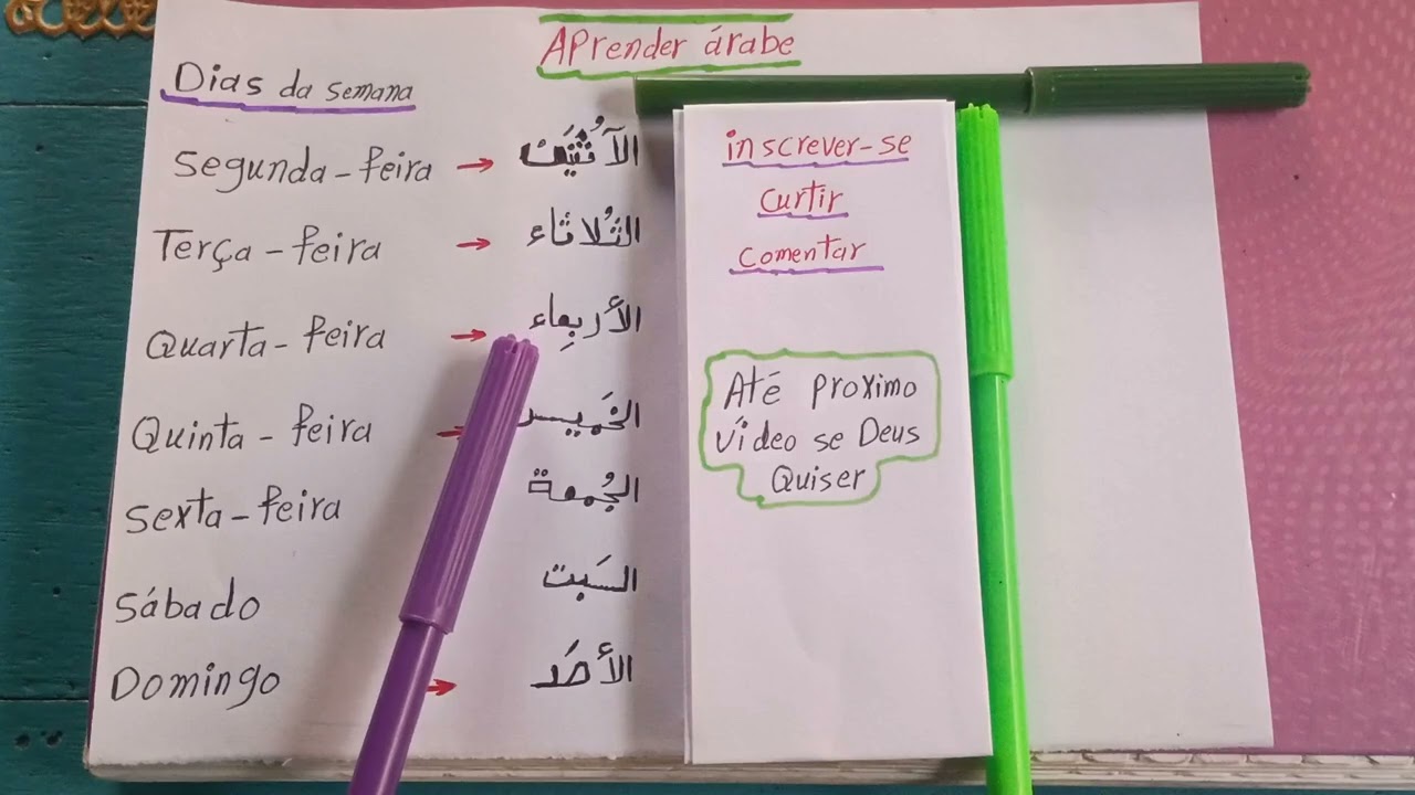 #arabe #learnarabic #aprenderárabe