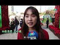 【人一世 物一世】下集 澳門人限定回憶  你記得幾多?... 2024年12月23日《澳門講場特派員》