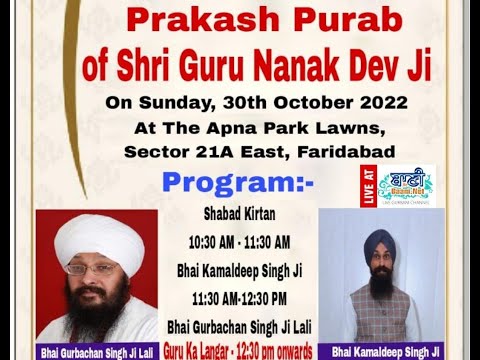 Live-Gurmat-Samagam-Faridabad-Haryana-30-Oct-2022